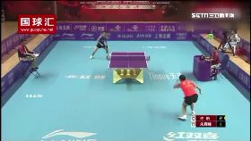 楚#桌球背後打1600