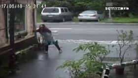 店家比中指1600(編)