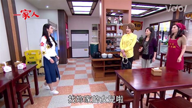 男友媽放狠話　韓瑜能否進許家門？