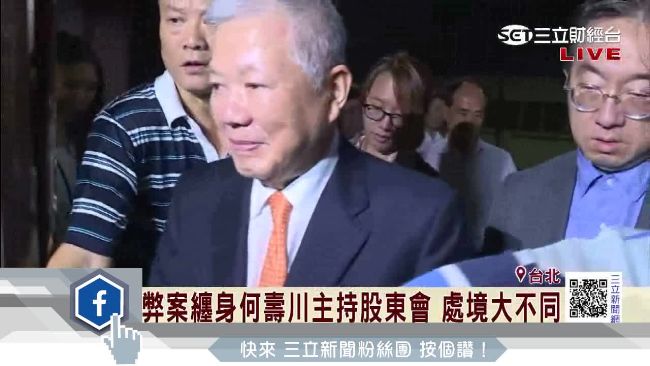 收押後幫何壽川放話　律師遭另案調查