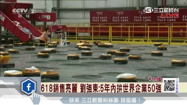 狂秀物流黑科技　京東無人車校園送貨