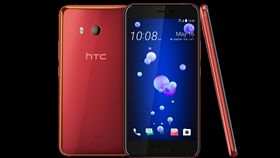 HTC U11豔陽紅　20日凌晨線上預購開跑