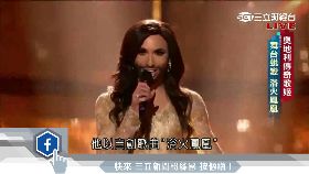 (修)傳奇歌姬康琪塔