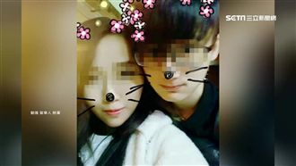 女提分手埋殺機　求救簡訊內容曝光