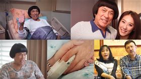 圖/翻攝自豬哥亮追思影片 謝順福 謝金燕 余天 李亞萍