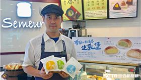 Semeur聖娜生乳堡。（圖／統一聖娜多堡提供）