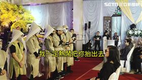 豬哥亮告別秀-謝順福