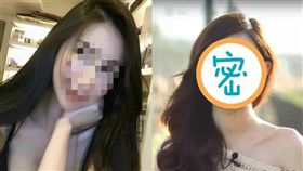 圖/翻攝自TIFFANY IG 陳星女兒 照片馬賽克處理