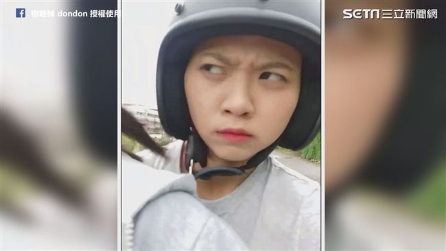 萌妹K歌吃到XX？變臉讓網友大噴笑