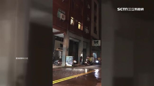 台南局部降雨？　異象真相被揭穿