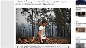 圖取自20 Minutes網站20min.ch