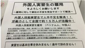 圖／翻攝自推特