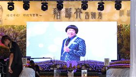 「綜藝天王」豬哥亮20日舉辦告別式，演藝圈好朋友要送豬哥亮最後一程。（記者邱榮吉/攝影）