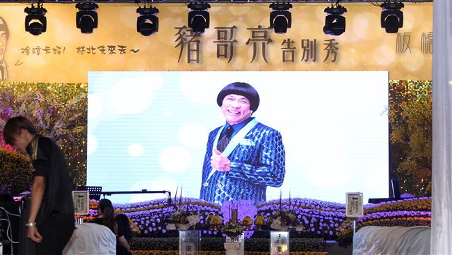 豬哥亮走的風光？名嘴：風光的是它