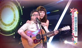 圖片來源：綜藝大熱門