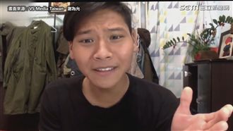 「別再兇我們好不好！」路癡的血與淚