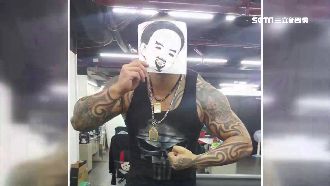 「老王」寄一箱肉　館長嚇到爆粗口