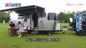 露營拖車