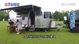 法規鬆綁　拖露營車上路變簡單