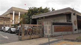 彰化地檢署（圖／翻攝自彰化地檢署臉書）