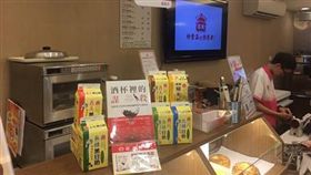 倡防酒駕　義美門市開賣《酒杯裡的謀殺》