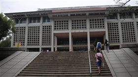 大學生,生活費,北,中,南,東　圖／翻攝自維基百科　https://goo.gl/vUvV4b