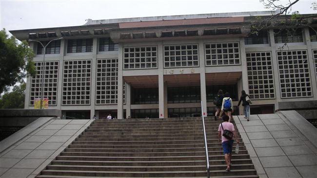 大學生月開銷多少？　這樣「最合理」