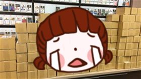 超商,包裹,條碼,計件,貨物,理貨,店員,網拍　圖／翻攝自爆料公社https://goo.gl/1exXCe