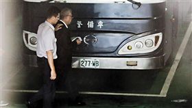 永豐餘,永豐金,何壽川,金庫,詐貸 圖／鏡周刊