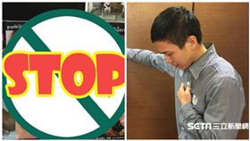 香菸，癮君子（圖／翻攝自爆料公社、公關照）