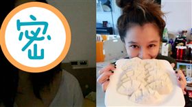 徐若瑄　圖／翻攝自徐若瑄臉書