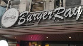 漢堡店,台北,左手,手指,斷指,操作,機器,縫合
（圖／翻攝自IG）