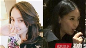 圖/翻攝自微博 Angelababy