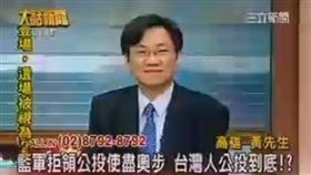 大話新聞結緣　好友鍾年晃憶陳立宏：他是這麼一個溫暖的人