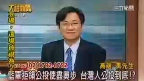 鍾年晃憶陳立宏：這麼一個溫暖的人