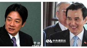 美麗島電子報（名家勿用）