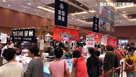 SOGO百貨日本食藝大展。（圖／記者馮珮汶攝）