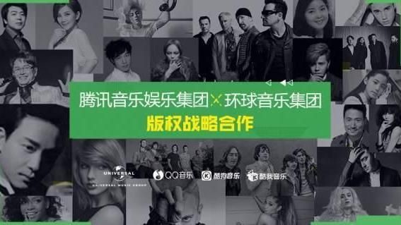 阿里巴巴不是冠軍？公布中國十大品牌