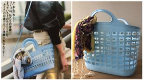 西班牙時尚品牌「HEREU」推出新包款「Colmado bag」，被戲稱「洗衣籃包」。（合成圖／翻攝自推特）