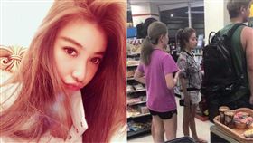 許維恩 / 翻攝自臉書 爆廢公社