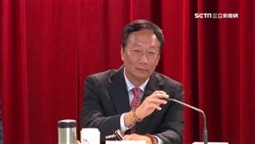 郭台銘主持鴻海股東會