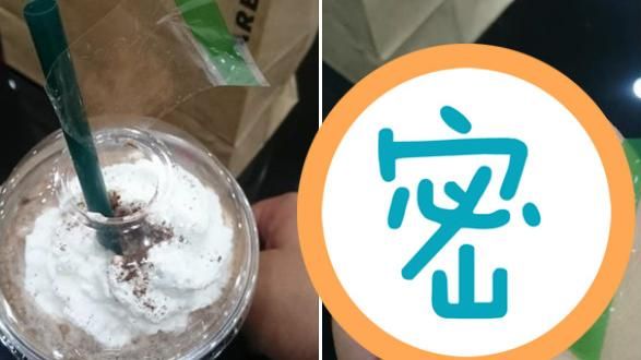 星巴克貼紙引發聯想　網友看完有陰影