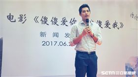 藍正龍,傻傻愛你傻傻愛我,徐譽庭,唐氏症,導演／華映提供