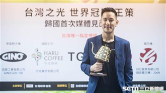 咖啡沖煮冠軍雙手並用　秘訣是可樂罐