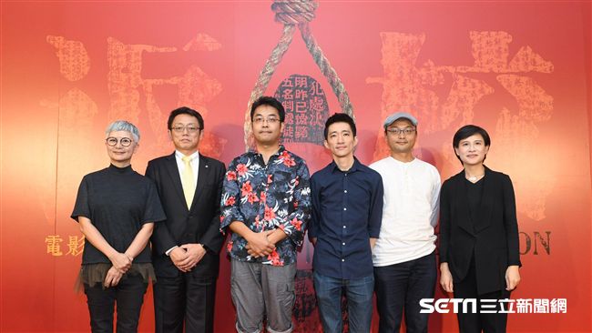 《返校》電影版　公開徵求男女主角！