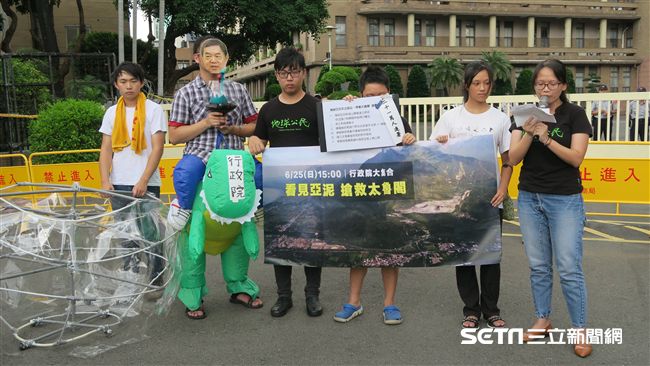 抗議亞泥案　環團25日號召萬人上街