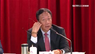 郭董秀紙條　重砲轟日經產省安藤局長