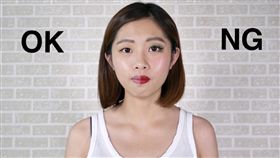 面試妝大調查　煙燻眼影、性感紅唇最NG 
