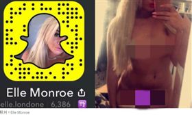 英國倫敦正妹艾莉夢蘿(Elle Monroe)，靠Snapchat日賺3.8萬。（圖／翻攝自雜誌《VICE》）