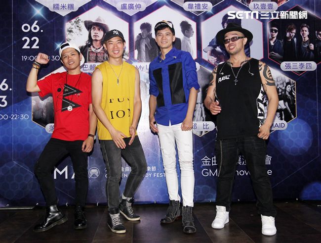 張三李四金曲國際音樂節開唱，「蘇打綠」阿福、「董事長樂團」Micky聲援。（記者邱榮吉/攝影）